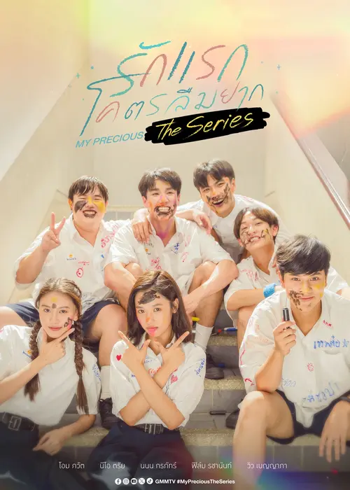 Download My Precious (Season 1) Dual Audio {Hindi ORG Chinese} Series 480p | 720p | 1080p WEB DL 21 my precious season 1