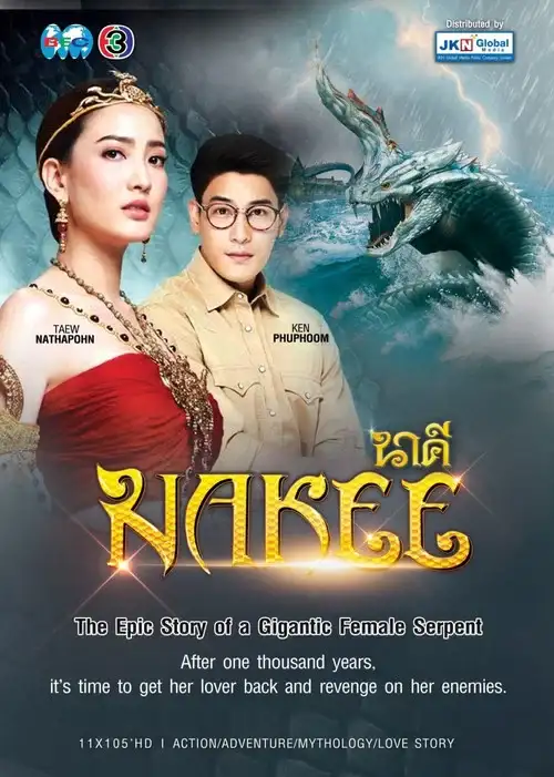 Download Nakee (Season 1) Hindi Dubbed (ORG) Complete Full WEB Series 480p | 720p | 1080p WEB DL 3 nakee season 1