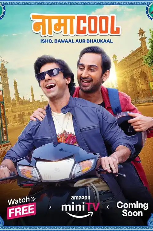 Download Namacool (Season 1) Hindi Complete AMZN WEB Series 480p | 720p | 1080p WEB DL 19 namacool season 1