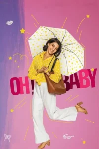 oh baby 2019