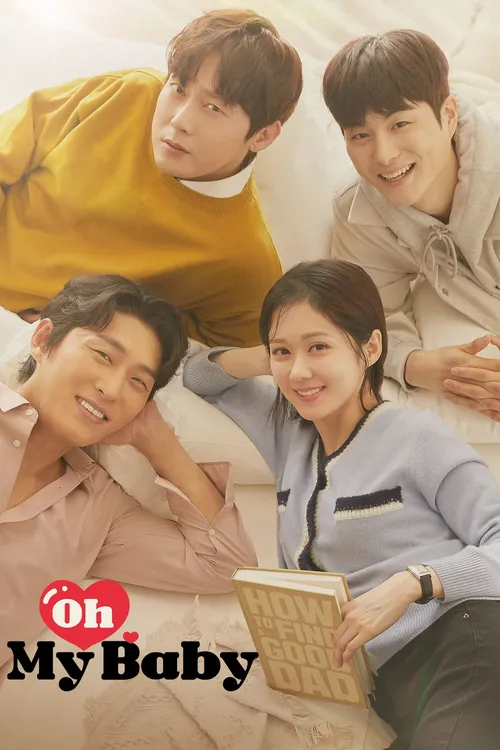 oh my baby season 1