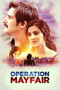 operation mayfair 2023