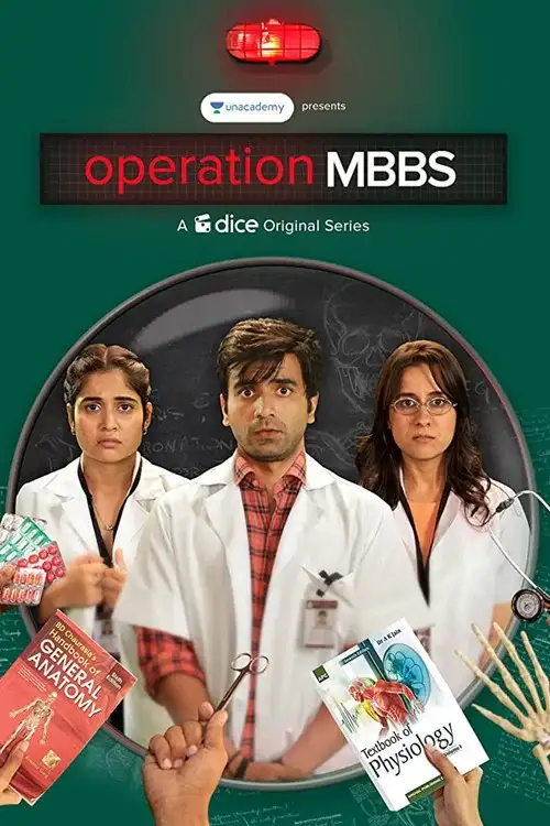 operation mbbs season 2