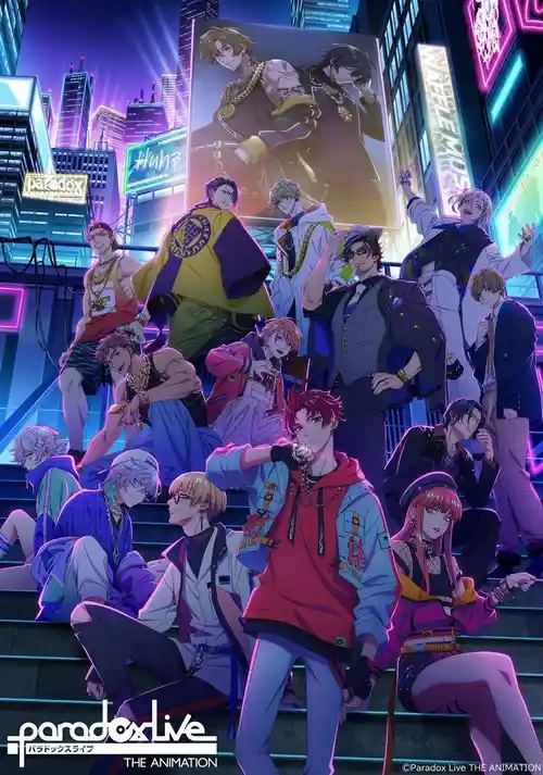 Download Paradox Live the Animation (2023) Season 1 Dual Audio {Hindi Japanese} Anime Series 480p | 720p | 1080p WEB DL 18 paradox live the animation 2023