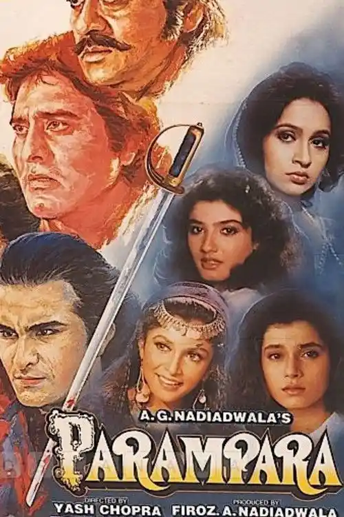 parampara 2021