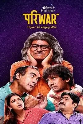 Download Pariwar (Season 1) Hindi Complete DSNP WEB Series 480p | 720p WEB DL 1 pariwar season 1