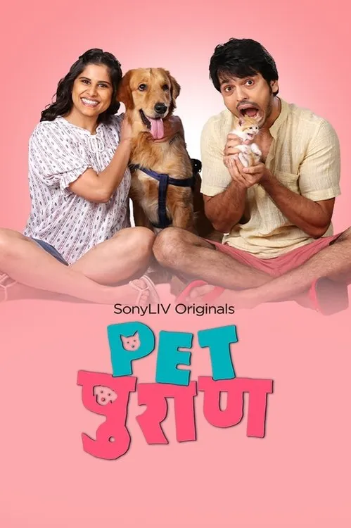 Download Pet Puraan Season 1 (2022) Hindi SonyLiv Complete Web Series 480p | 720p | 1080p WEB DL 17 pet puraan season 1 2022