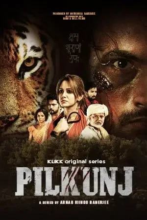Download Pilkunj (2023) S01 Bengali HDRip Complete WEB Series 480p | 720p | 1080p 9 pilkunj 2023