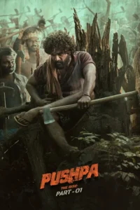 pushpa the rise part 1 2021