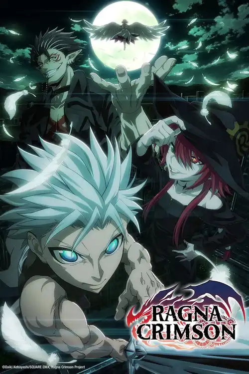 Download Ragna Crimson (Season 1) Dual Audio {Hindi Japanese} Series 480p 720p & 1080p WEB DL 1 ragna crimson season 1