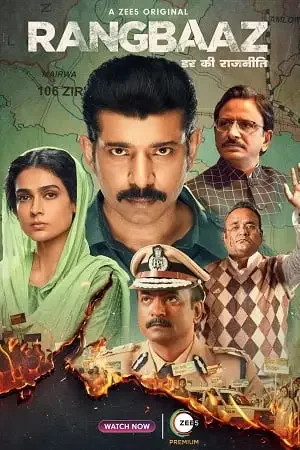 Download Rangbaaz: Darr Ki Rajneeti (2022) Season 3 Hindi Complete ZEE5 WEB Series 480p | 720p | 1080p WEB DL 5 rangbaaz darr ki rajneeti 2022
