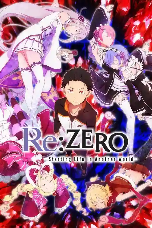 re zero starting life in another world season 1