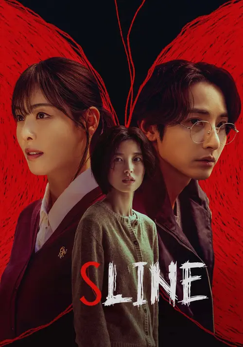 Download S Line (Season 1) S01E06 Added {Korean With ESubtitles} K Drama Series 1080p | 720p WEB DL 12 s line season 1
