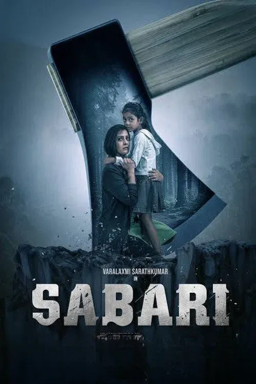 sabari 2024