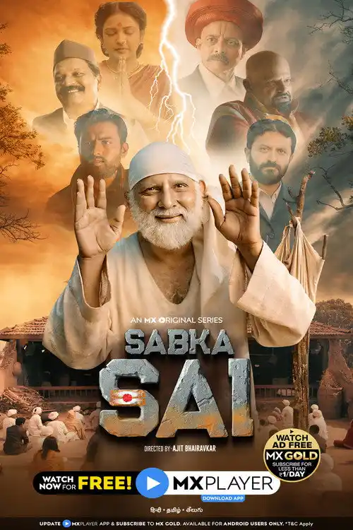 Download Sabka Sai (2021) Season 1 Hindi Complete MX Original WEB Series 480p | 720p HDRip 12 sabka sai 2021