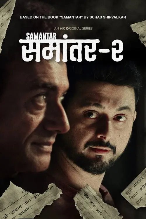 Download Samantar (2021) Season 2 Hindi Complete MX Originals WEB Series 480p | 720p HDRip 6 samantar 2021