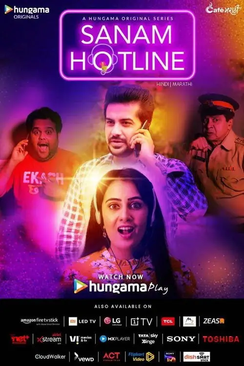 Download Sanam Hotline (2020) Season 1 Hindi Complete MX Player WEB Series 480p | 720p HDRip 22 sanam hotline 2020
