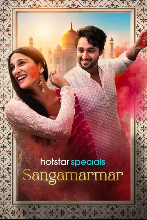 Download Sangamarmar (Season 1) Hindi JioHotstar Complete Web Series 480p | 720p | 1080p WEB DL 14 sangamarmar season 1