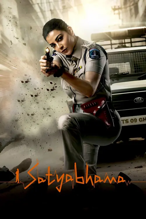 satyabhama 2024