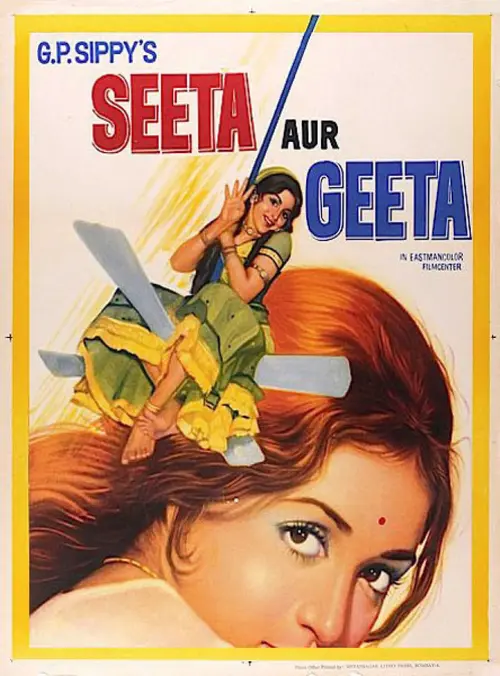 Download Seeta Aur Geeta (1972) Hindi Full Movie BluRay 1080p | 720p | 480p 18 seeta aur geeta 1972