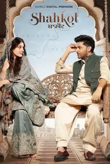 shahkot 2024
