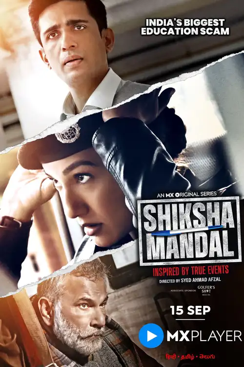 Download Shiksha Mandal (2022) Season 1 Hindi Complete MX Original WEB Series 480p | 720p | 1080p WEB DL 9 shiksha mandal 2022