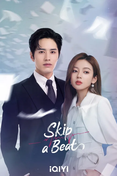 Download Skip a Beat (Season 1) Dual Audio {Hindi Chinese} AMZN Prime WEB Series 480p | 720p | 1080p WEB DL 2 skip a beat season 1