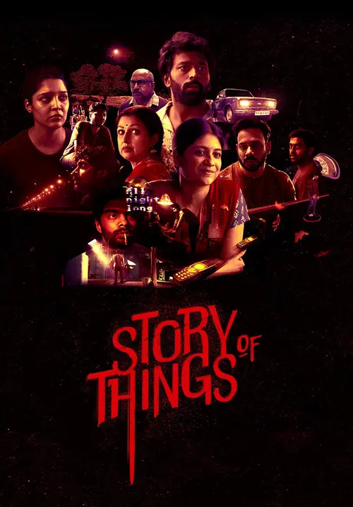 Download Story of Things (Season 1) Hindi SonyLIV Complete Web Series 480p | 720p | 1080p WEB DL 2 story of things season 1