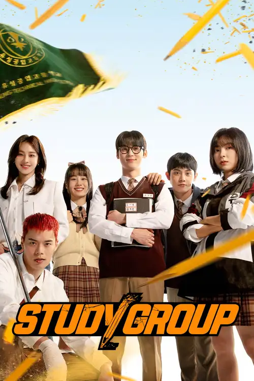 Download Study Group (Season 1) Korean With English Substittle Series 480p 720p & 1080p WEB DL 23 study group season 1