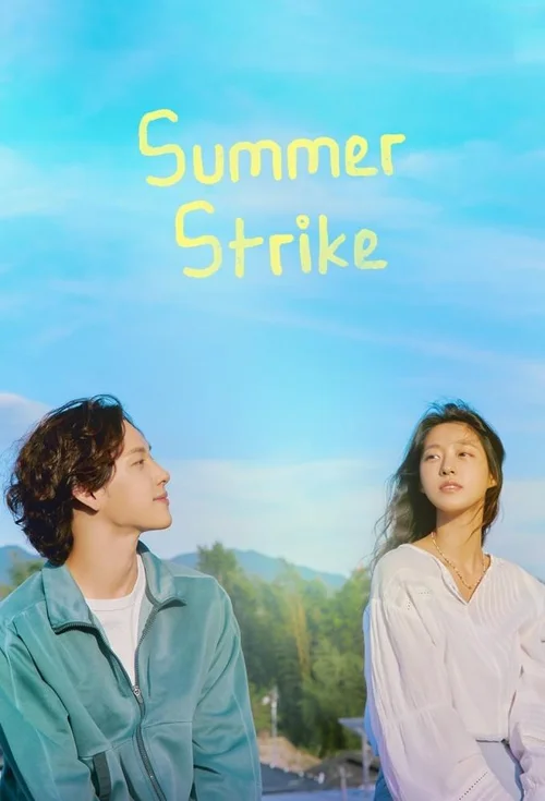 Download Summer Strike (Season 1) Dual Audio {Hindi Korean} Series 480p 720p & 1080p WEB DL 23 summer strike season 1