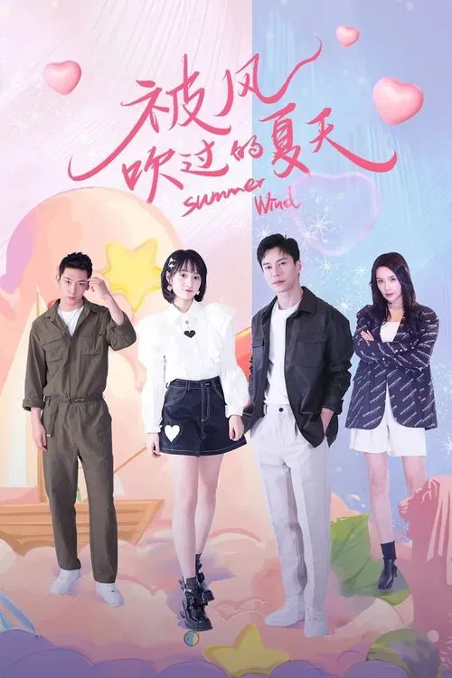 Download Summer Wind (Season 1) Dual Audio {Hindi Chinese} Series 480p 720p & 1080p WEB DL 3 summer wind season 1