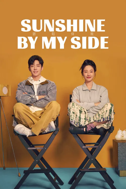 Download Sunshine by My Side (Season 1) Hindi ORG Dubbed C Drama Series 480p 720p & 1080p WEB DL 24 sunshine by my side season 1