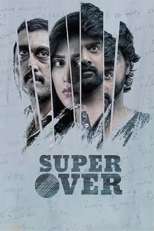 super over 2021
