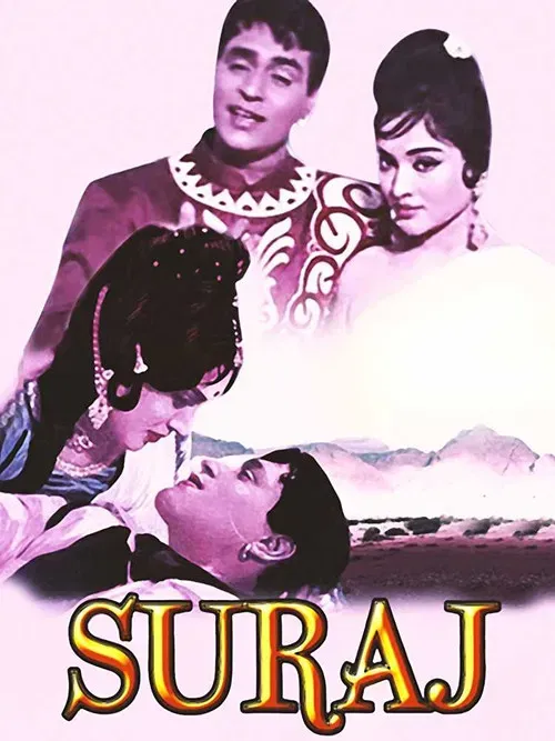 Download Suraj (1966) Hindi Full Movie BluRay 480p | 720p | 1080p 21 suraj 1966