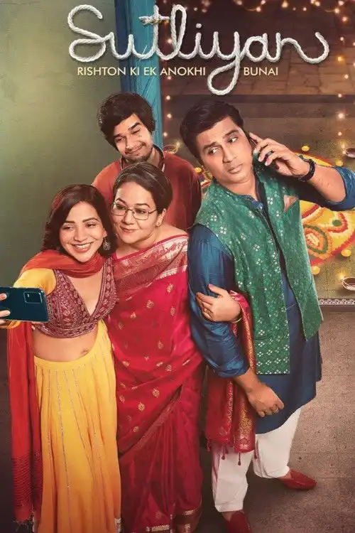 Download Sutliyan (2022) Season 1 Hindi Complete ZEE5 Original WEB Series 480p | 720p | 1080p WEB DL 5 sutliyan 2022