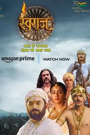Download SWARAJ – Prime Video (2024) Season 1 Complete Dual Audio {Hindi Bengali} WEB Series 480p | 720p | 1080p WEB DL 22 swaraj prime video 2024