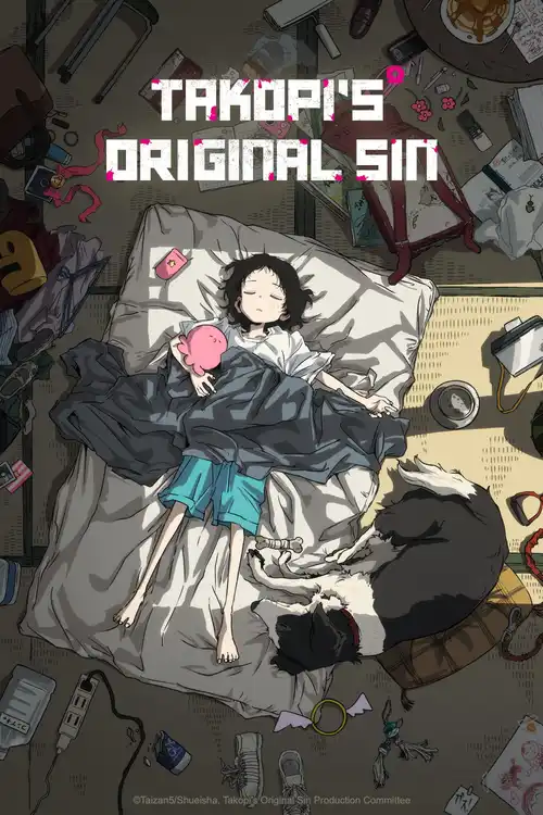 Download Takopi’s Original Sin (Season 1) Japanese With English Subtitles Complete Series 480p | 720p | 1080p WEB DL 18 takopi s original sin season 1