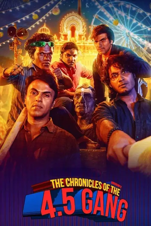 Download The Chronicles of the 4.5 Gang (Season 1) Hindi Complete SonyLIV WEB Series 480p | 720p | 1080p WEB DL 16 the chronicles of the 4.5 gang season 1