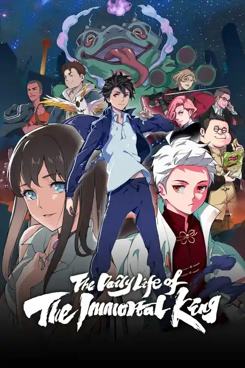 Download The Daily Life of the Immortal King (Season 1 – 5) Multi Audio {Hindi English Japanese} Anime Series 480p 720p & 1080p WEB DL 5 the daily life of the immortal king season 1