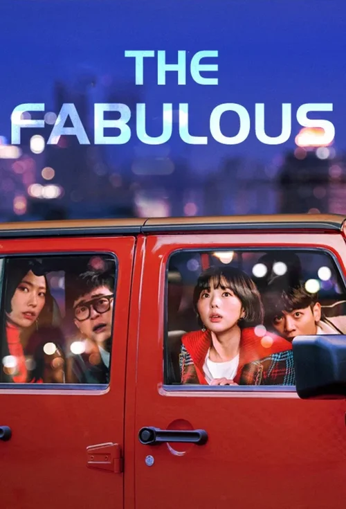 Download The Fabulous – Netflix Original (2022) Season 1 Dual Audio {Hindi English} 480p | 720p | 1080p WEB DL 6 the fabulous netflix original 2022