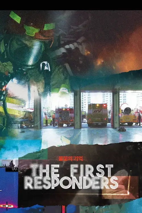 Download The First Responders (Season 1) Dual Audio {Hindi Korean} 480p | 720p | 1080p WEB DL 22 the first responders season 1