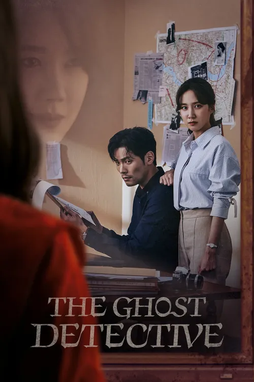 Download The Ghost Detective (Season 1) Hindi Dubbed (ORG) Complete All Episodes 480p 720p & 1080p WEB DL 8 the ghost detective season 1