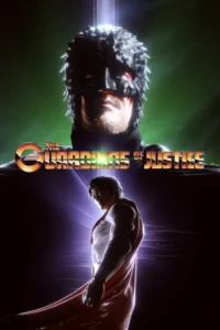 the guardians of justice netflix original 2022