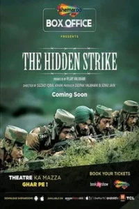 the hidden strike 2020