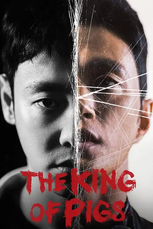 Download The King of Pigs (2022) Season 1 Hindi Dubbed Amazon Prime Series 480p | 720p | 1080p WEB DL 24 the king of pigs 2022