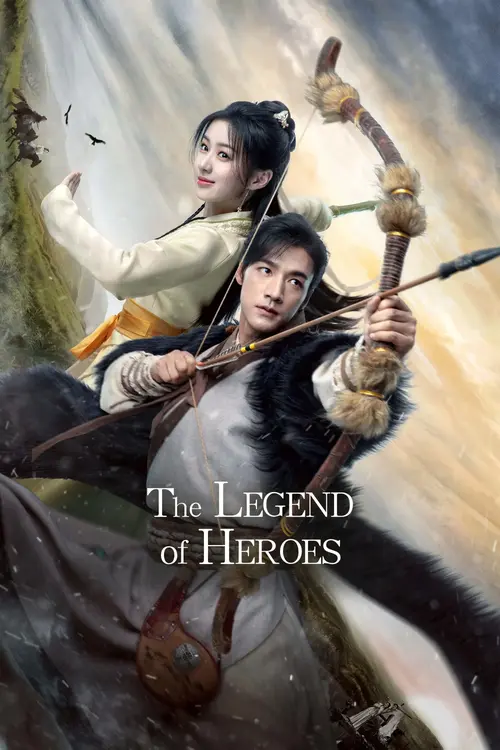 Download The Legend of Heroes (Season 1 & 2) Dual Audio {Hindi Chinese} C Drama Series 480p 720p & 1080p WEB DL 15 the legend of heroes season 1
