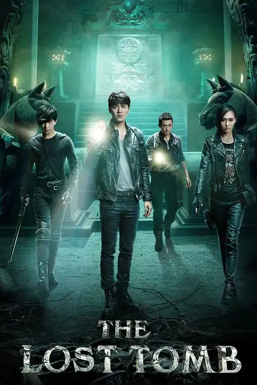 Download The Lost Tomb (Season 1 – 2) Hindi ORG Dubbed C Drama Series 480p 720p & 1080p WEB DL 4 the lost tomb season 1