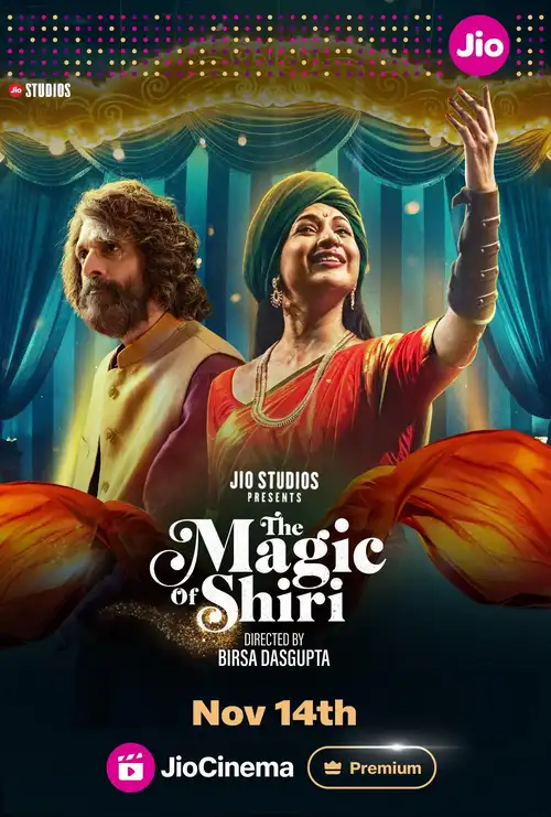 Download The Magic of Shiri (S01) Complete Hindi WEB Series 480p | 720p | 1080p WEB DL 19 the magic of shiri s01