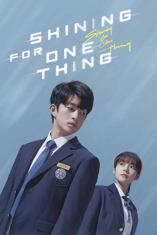 Download The Moment Of Meeting Again AKA Shining for One Thing (Season 1) Hindi Dubbed K Drama Series 480p 720p & 1080p WEB DL 8 the moment of meeting again aka shining for one thing season 1