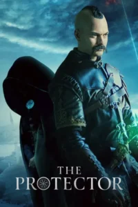 the protector 2020